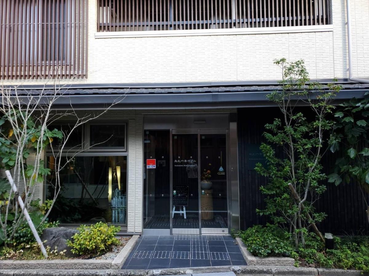 Karasuma Rokujo Hotel / Vacation Stay 2829 Kyōto Exterior foto